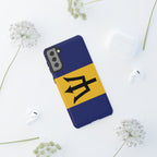 Barbados Flag Tough Phone Case - Irie Blues Boutique